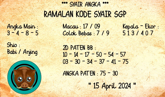 SYAIR SGP VIP